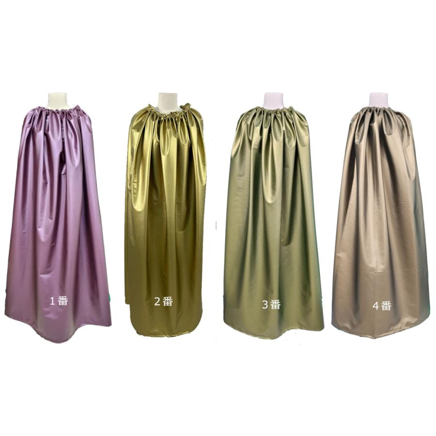 ハンビビのよもぎ蒸し用 マント、ヨモギ蒸し マント水玉模様、ヨモギ