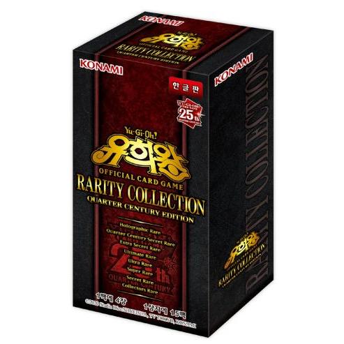 コナミデジタルエンタテインメント 韓国版 遊戯王 RARITY COLLECTION