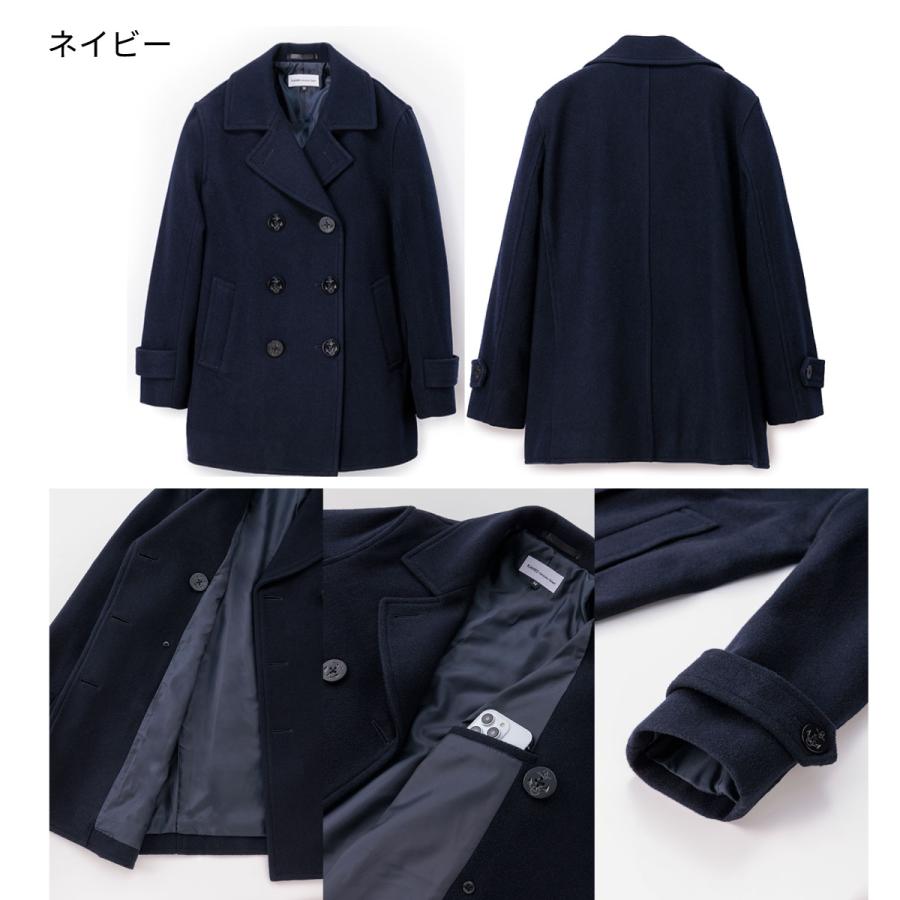 KANKO Harajuku Select スクールコート 男子ピーコート 学生 ネイビー