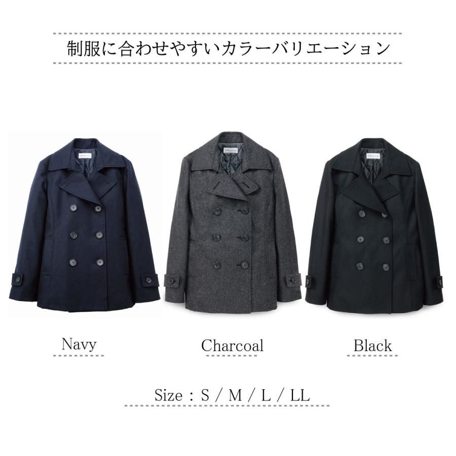 KANKO Harajuku Select スクールコート 女子 ピーコート 学生 軽い