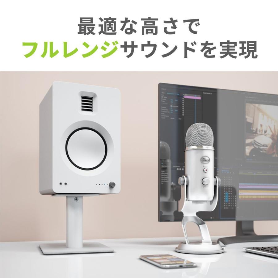 Kanto Kanto Audio デスクトップ スピーカースタンド SP6HD ホワイト