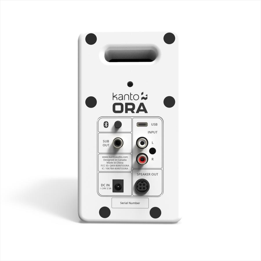 Kanto Kanto Audio デスクトップ アクティブ PCスピーカー ORA マット