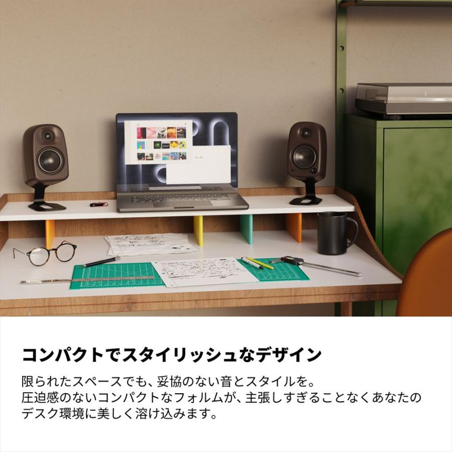 Kanto Kanto Audio コンパクトデスクトップアクティブスピーカー UKI