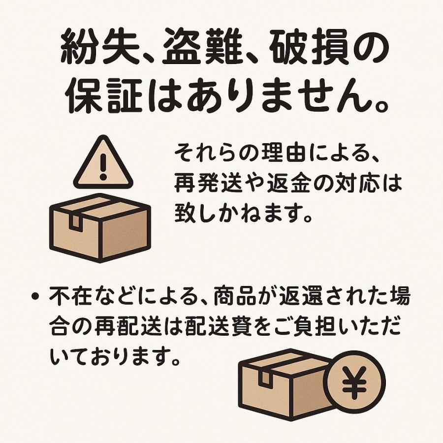 Neutrogena 【2本セット】 ニュートロジーナ ボディクリーム 赤 450ml