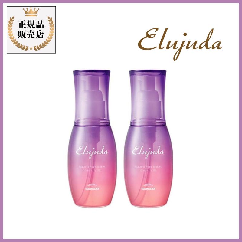 MILBON（ミルボン） 【2本セット】 ブリーチケアセラム エルジューダ