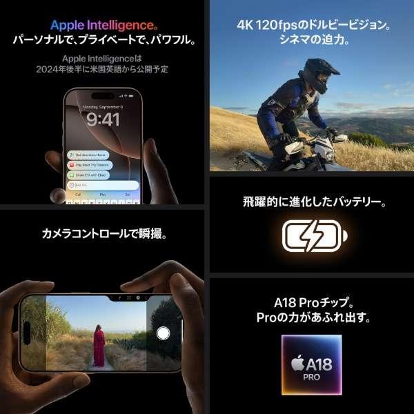 iPhone 新品。未開封 16 Pro 256GB ナチュラルチタニウム SIMフリー