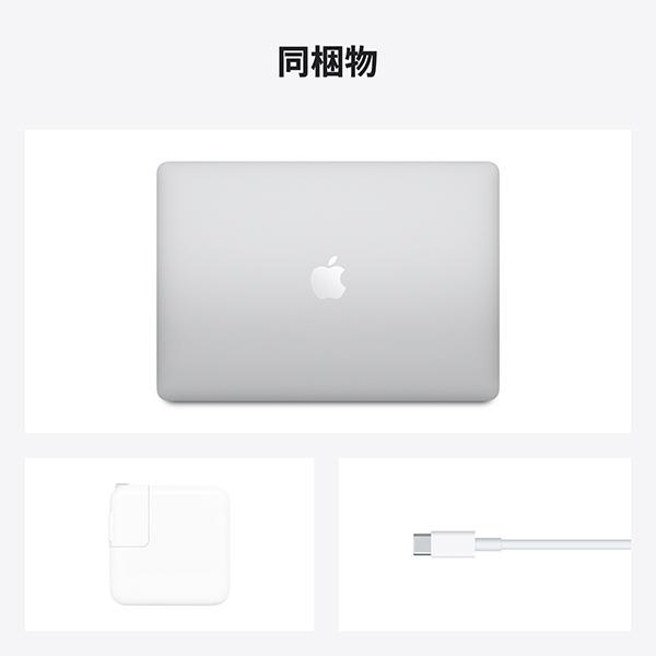 MacBook Air 2020年11月17日発売モデル Apple 13.3型 M1チップ 8コア