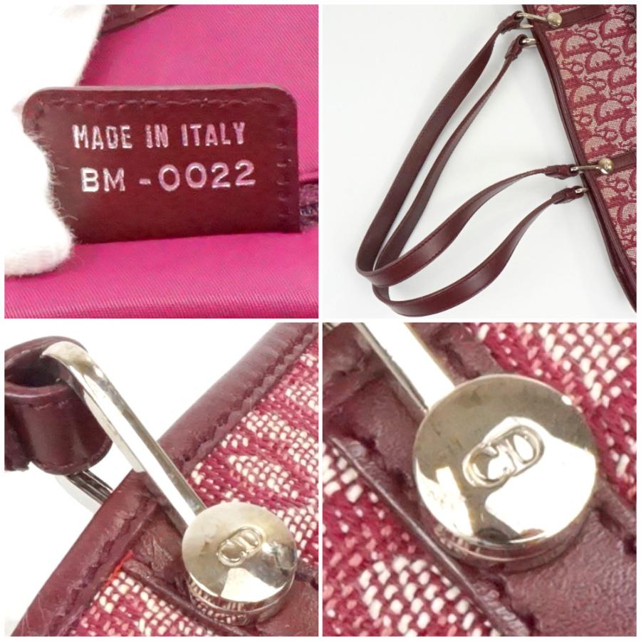 Christian Dior（クリスチャン・ディオール） DIOR ディオール BM-0022