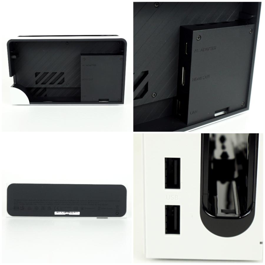 任天堂（Nintendo） ニンテンドー HEG-001 Nintendo Switch