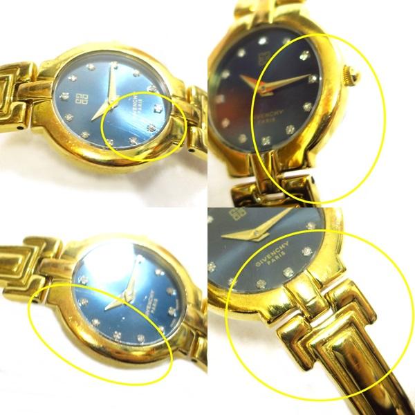 GIVENCHY ジバンシー ヴィンテージ バングルウォッチ レディース