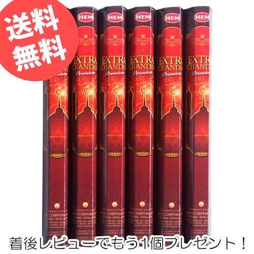 HEM お香 エキストラチャンダン アロマ ヘム スティック 6個セット