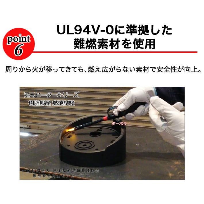 電気ストーブ 防水 サラマンダーヒーター Chrester クレスター 最新