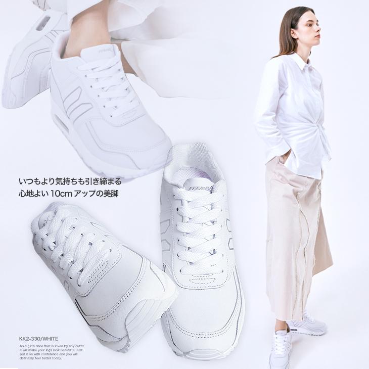 レディーススニーカー 10cmアップ シークレット インヒール mnx15