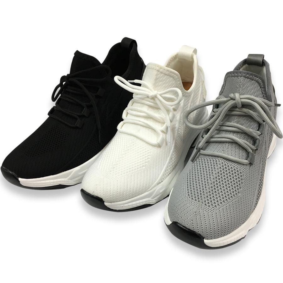 シークレットシューズ 8cm シークレットスニーカー レディース