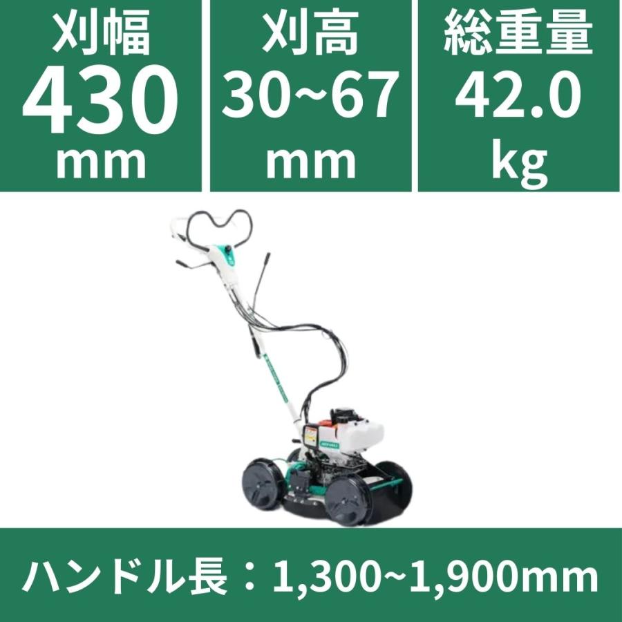 在庫あり 2月末までプレゼントあり! スパイダーモア SP431F オーレック