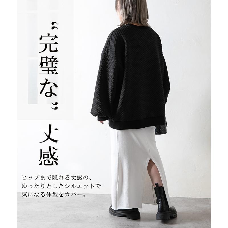 bitnabiハートカッティングキルティング長袖トップス 黒 bitnabiハート