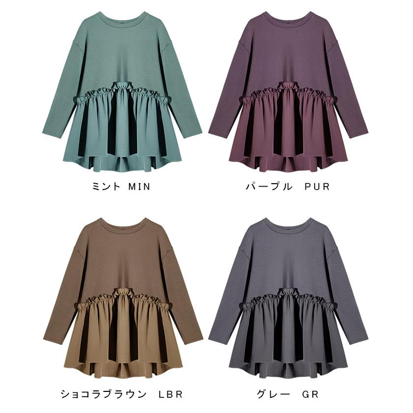 KAREI 裏起毛 あったか プルオーバー トップス レディース ロンT