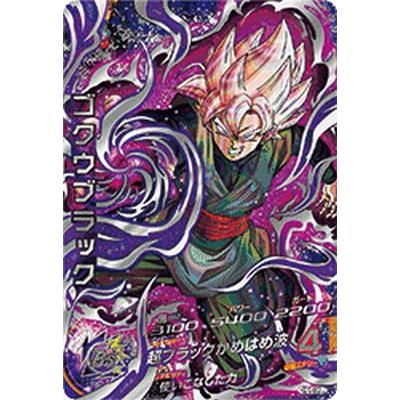 スーパードラゴンボールヒーローズ MM5-HGD10-SEC2 LC UR ゴクウ