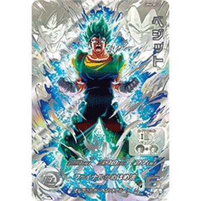 スーパードラゴンボールヒーローズ MM6-UGM4-SEC LC UR ベジット【再録