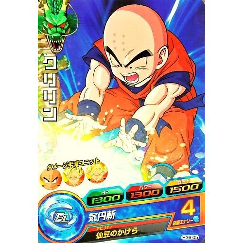 ドラゴンボールヒーローズ GM6弾 C クリリン 【気円斬】 （HG6-05