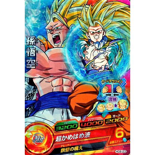 ドラゴンボールヒーローズ GM6弾 SR 孫悟空 【超かめはめ波】 （HG6-23