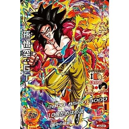 ドラゴンボールヒーローズ PR 孫悟空：GT 【10倍かめはめ波】 （JB2