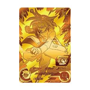 スーパードラゴンボールヒーローズ PBS-03 トランクス：ゼノ