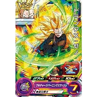 スーパードラゴンボールヒーローズ PR （PJS-20） トランクス：ゼノ