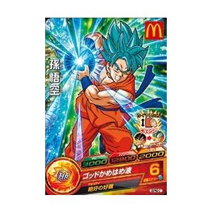 ドラゴンボールヒーローズ PR 孫悟空 【超かめはめ波】 （GDPM2-01
