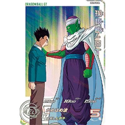 スーパードラゴンボールヒーローズ MM2-040 DA パラレル R 孫悟飯：GT