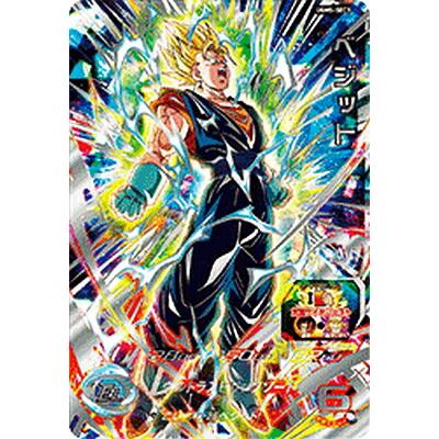 スーパードラゴンボールヒーローズ UGM5-SEC3 UR ベジット 【ウルトラ