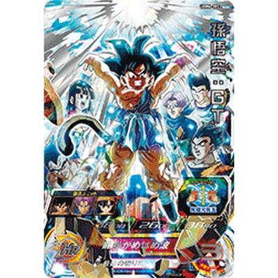 ドラゴンボールヒーローズ UGM6-SEC2 PSA10 孫悟空GT PSA10 孫悟空GT