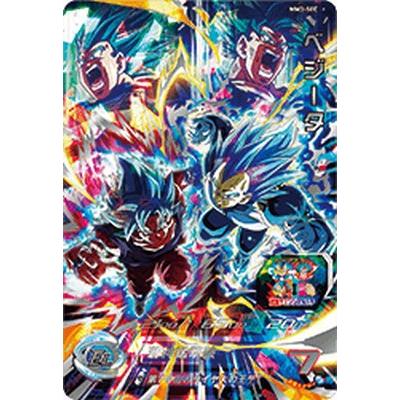 PSA10連番 um8-sec 孫悟空 bm2-sec3 ベジータ sdbh PSA10連番 um8-sec