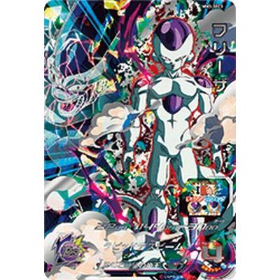 スーパードラゴンボールヒーローズ MM3-SEC3 UR フリーザ【メテオ