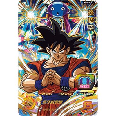 スーパードラゴンボールヒーローズ MM4-046 UR 孫悟空【メテオ