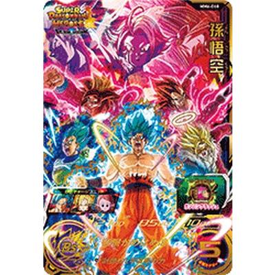 スーパードラゴンボールヒーローズ MM6-068 UR 孫悟空 【メテオ