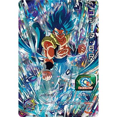 スーパードラゴンボールヒーローズ ABS-17 UR ゴジータ：BR