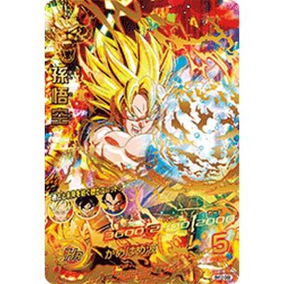 スーパードラゴンボールヒーローズ BM12-068 UR 孫悟空 【ビッグバン