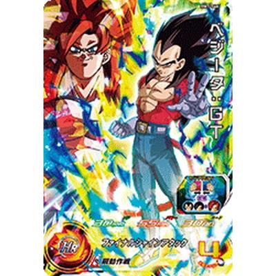 スーパードラゴンボールヒーローズ BM7-046 SR ベジータ：GT