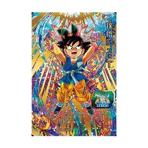 スーパードラゴンボールヒーローズ SDBH7弾 CP 孫悟空：GT （SH7-CP3