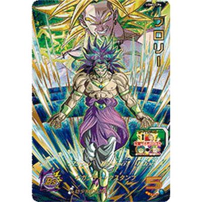 スーパードラゴンボールヒーローズ UGM5-CP6 CP ブロリー 【ウルトラ