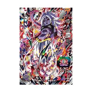 スーパードラゴンボールヒーローズ UM3-SEC3 UR 人造人間21号