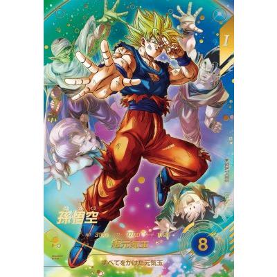 ドラゴンボールスーパーダイバーズ SDV7-003 GDR☆ 孫悟空（パラレル