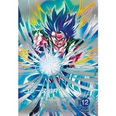 ドラゴンボールダイバーズ 7弾 シークレットパラレル ゴジータ など