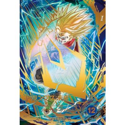 ドラゴンボールスーパーダイバーズ SDV8-013 GDR☆ トランクス：未来