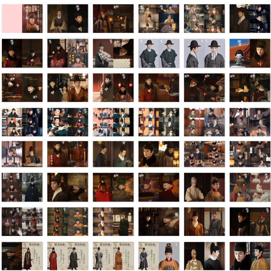 ワゴンセール10600円→9000円】中国ドラマ「尚食」シューカイ写真集