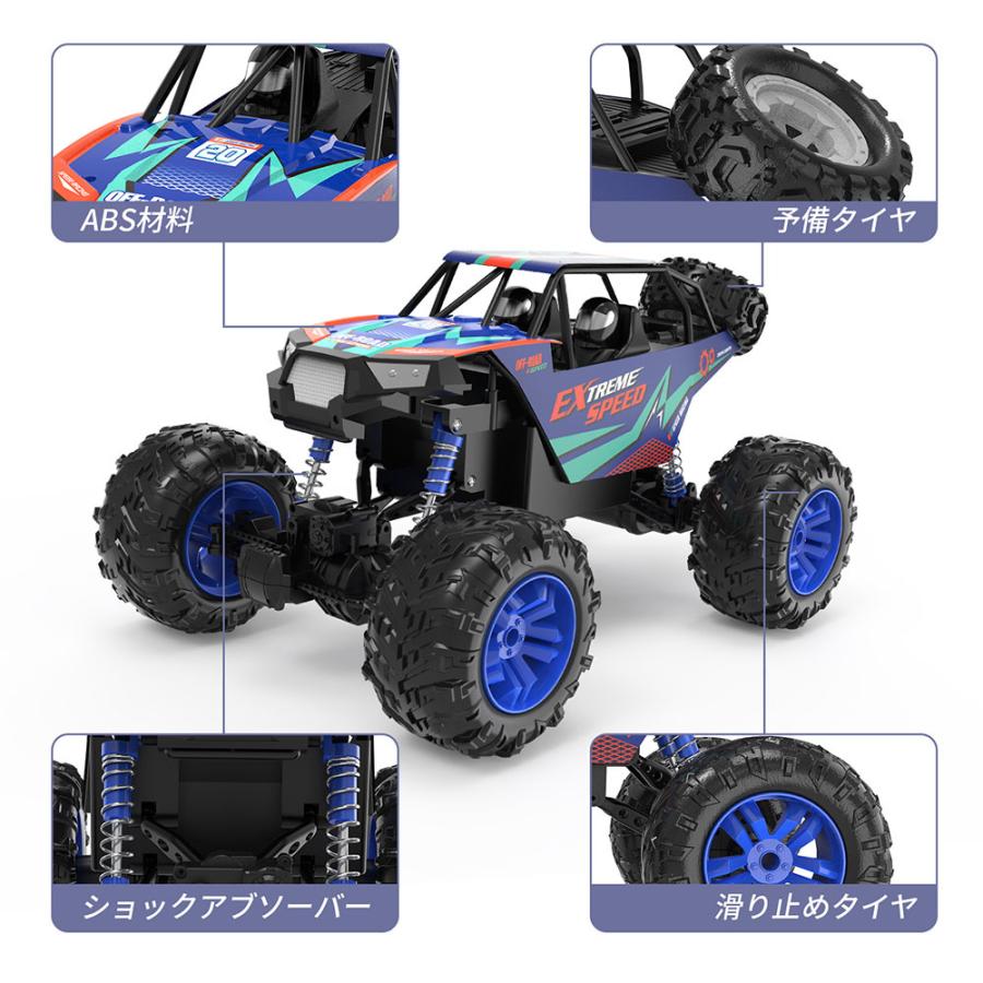 DynaHawk オフロードラジコンカー DynaHawk オフロードラジコンカー