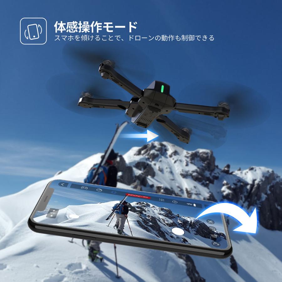 HOLY STONE ドローン カメラ付き 初心者向け 200g未満 1080P HD カメラ
