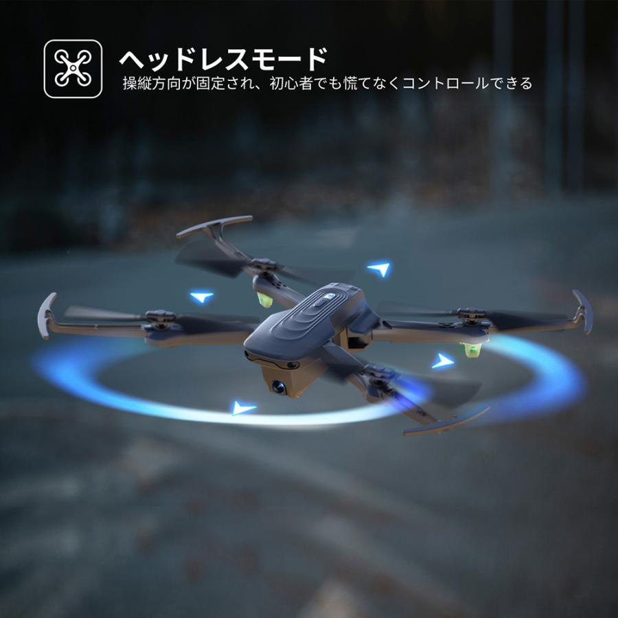 HOLY STONE ドローン カメラ付き 4K GPS Holy Stone 屋外 200g未満
