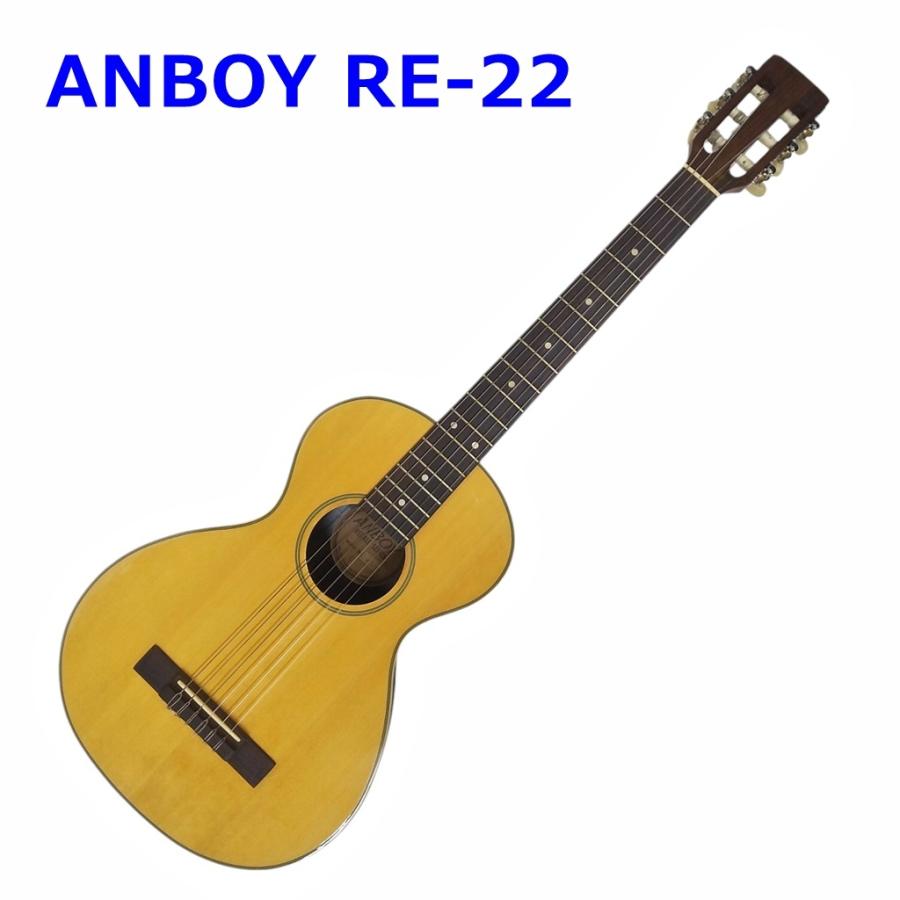 ANBOY REGALO SERIES RE-22 ミニ アコースティック ギター クラシック